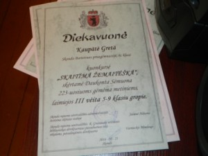 dscn1967